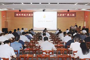 华体会在线登录网站截图3