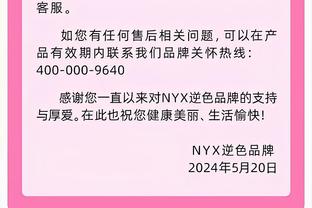 康利：赛程&客场&生病等因素让我们处境困难 但我们正努力摆脱